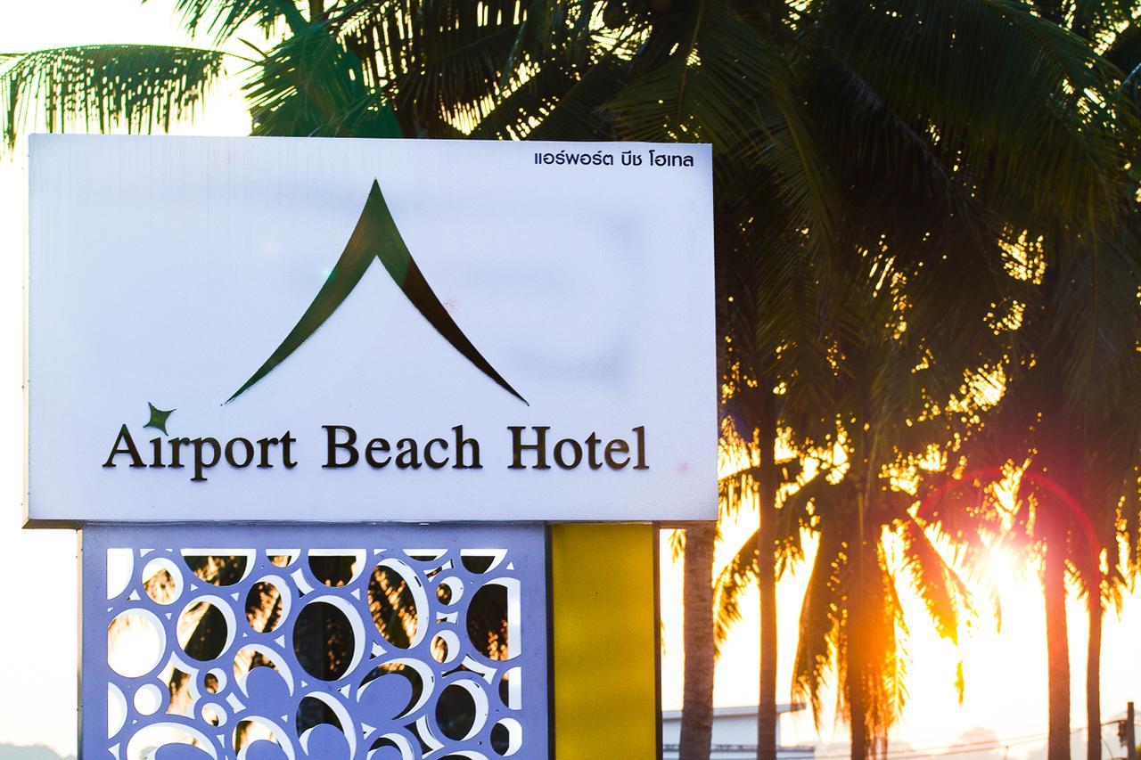 Airport Beach Hotel Phuket - Sha Extra Plus Nai Yang Beach エクステリア 写真